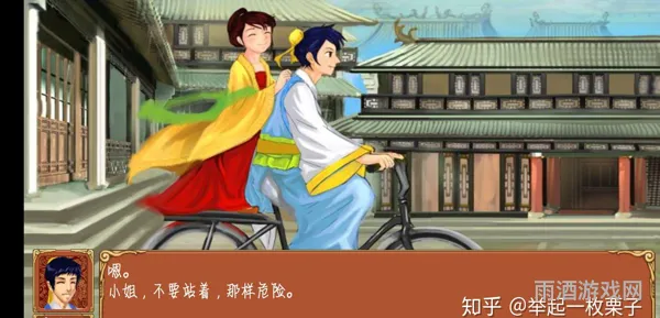 皇后成长计划：秋收盛典的叛逆降低策略