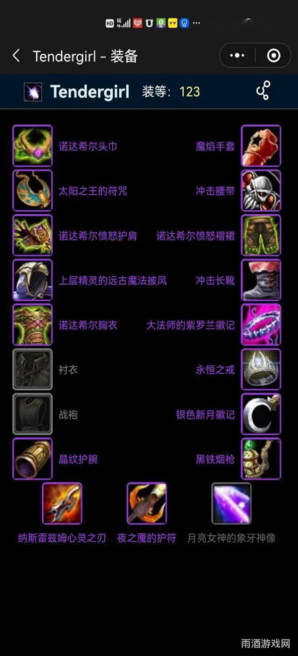 空灵机甲1t(变形金刚)