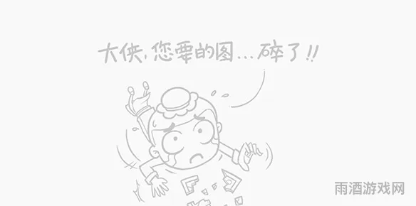 dnf动漫时装(dnf宇智波斑风格搭配)