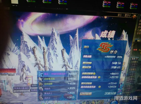 dnf自动刷图工具(地下城自动刷图软件)