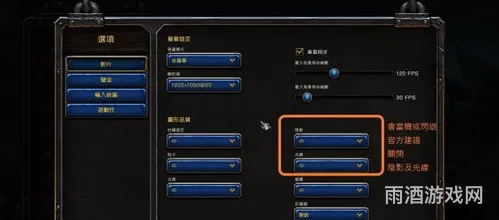 魔兽争霸重制版战役闪退(冰封王座哪里有免费版的)