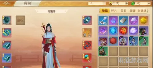 box360好玩的游戏(2023最新游戏排行榜)