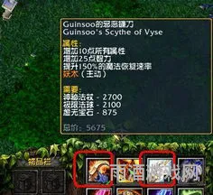 dota祸乱之源攻略(平息祸乱之源任务)