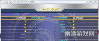 热文拳皇6键键位ABCD分别是(键盘布局108键键位)