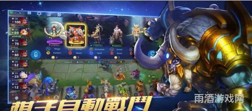 传奇热度排行榜(2023传奇)