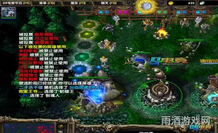 dota1白牛出装(DOTA1裂魂人攻略)