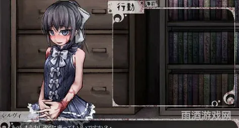 日式rpg绅士手游(日本手游推荐)