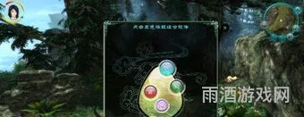 仙剑5前传最快升满级的地点(仙剑五哪里升级经验高)
