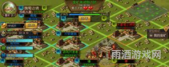 三国群英纪所有版本(三国群英传单机系列)
