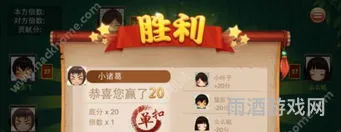破解单机游戏无限内购破解版((内置功能菜单)游戏大全)