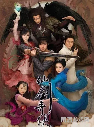 仙剑奇侠传3功略(仙剑3古董分布图)