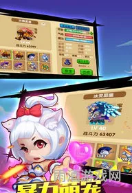 造梦西游ol应用宝版(手游辅助脚本平台免费)