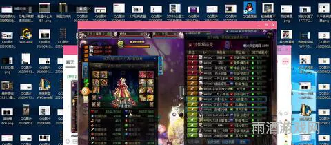 希洛克先三件还是先残香(残香TXT)