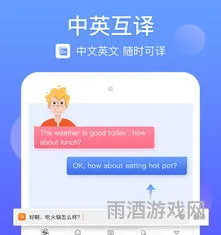 搜狗手机输入法苹果版免费(iphone怎么切换搜狗输入法)