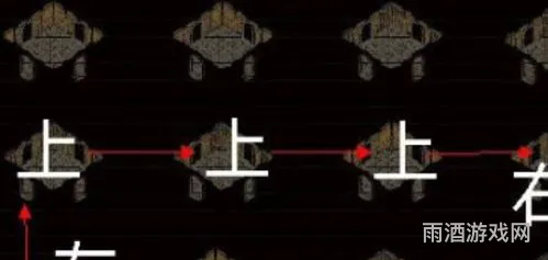 幻境祖玛阁怎么走(祖玛阁走法口诀)