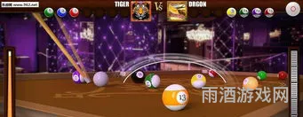 真实3d台球(台球游戏3d桌球手机版)
