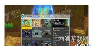 闯关街机游戏排行榜(游戏厅闯关游戏有哪些)