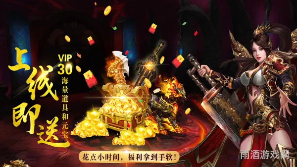 游戏王城之内手机版(游戏王单机中文版)