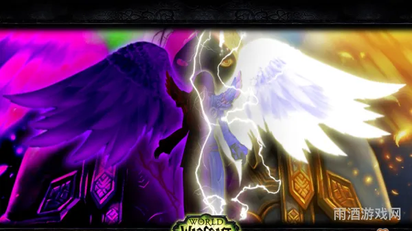 魔兽世界圣光精华获取指南(魔兽世界水之精华掉落地点)