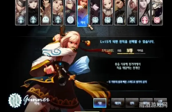 DNF角色转移指南：如何将角色迁移至新账号