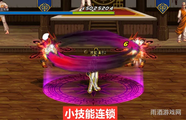 DNF黑暗武士技能搭配与加点指南