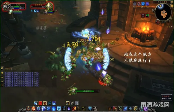 魔兽世界瑟银声望奖励(银色黎明奖励一览)