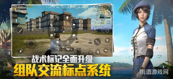 和平精英老橙子(和平精英难言)