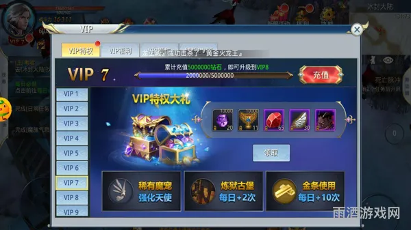 公益服手游吧(手机游戏公益服贴吧)