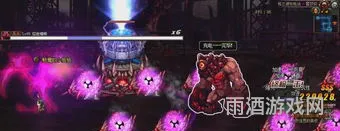 解救格兰迪站长(纳格兰87个任务)