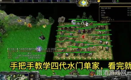 火影忍者羁绊攻略(火影羁绊6.92单通详细攻略)