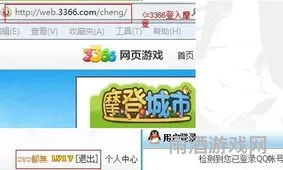 不需要登录的网页小游戏(长期耐玩的网页游戏)