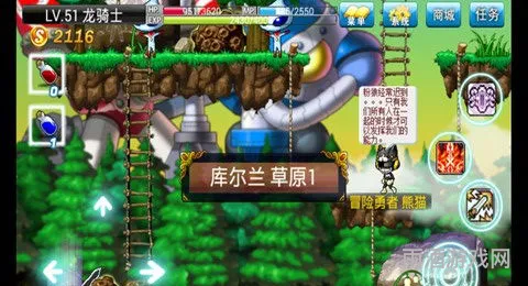 怀旧单机游戏名字大全(80后怀旧游戏单机游戏)