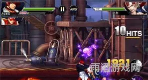 最新拳皇2002八神必杀技(拳皇2002八神bc连详解)