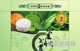 2023金秋至尊套(dnf2023新龙袍爆料)