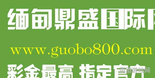 赢q币的游戏有哪些(学生赚q币软件)