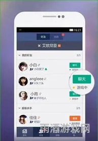 英雄联盟答题节目(英雄联盟的综艺节目叫什么名字)