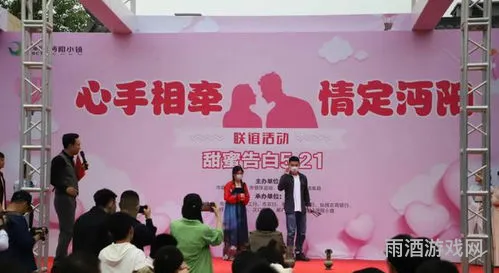 造3气球出金火的概率(造梦粉色气球全属性分析)