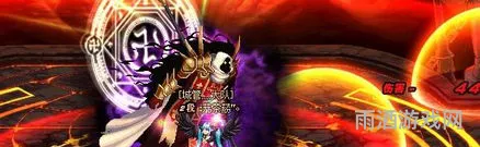 极限祭坛boss攻略(极限祭坛第六层简单怎么打)