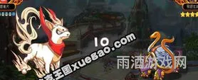 洛克王国邪恶玄武技能搭配(邪恶玄武技能表4399)