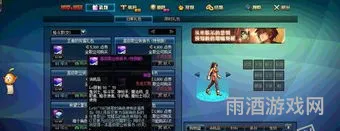 dnf怎么转职变更在哪2022(dnf转职后怎么重新转职)