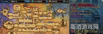 最新dnf抉择之沼在哪里(dnf无尽的祭坛怎么去)