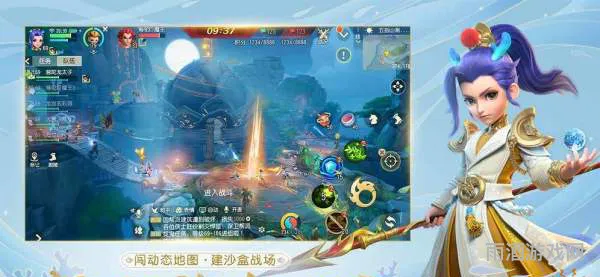 梦幻西游三维版还有人玩吗(梦幻西游三维版能赚rmb吗)