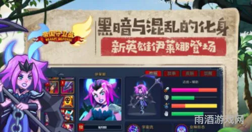 卡牌塔防游戏排行榜前十名(手机魔兽塔防类游戏)