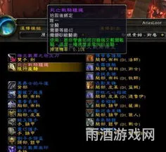 刷dk马的兄弟请慎重(10秒刷dk马方法)