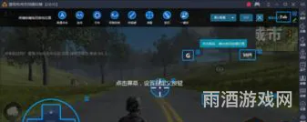 吃鸡游戏账号出售平台哪个好(吃鸡账号出售)