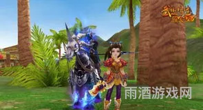 武林外传幽灵的伪装(武林外传幽灵的镇魂歌全视频)