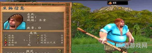 魔法门之英雄无敌5兵种介绍(英雄无敌3所有兵种图鉴)