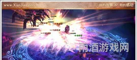 新仙剑二月凉山怎么走(仙剑奇侠传二月凉山地图)