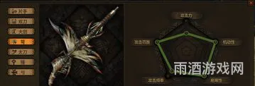 怪物猎人边境是网游还是单机(怪物猎人边境离线版)