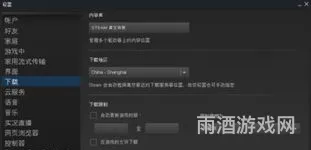不用网不用登录的游戏有哪些(不需要账号登录的游戏)